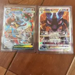 2026年最新】メガルカリオex SARの人気アイテム - メルカリ