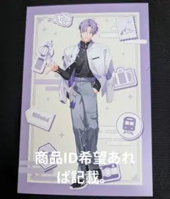 NUカーニバル タワレコ 特典 ポストカード リン - メルカリ