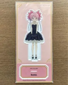 2026年最新】魔法少女まどか☆マギカ アクリルスタンド/鹿目まどか