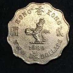 エリザベス2世香港1980年硬貨 ヴィンテージイギリス領香港10 セント金色1980年エリザベス2世