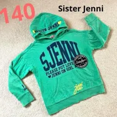 ☆140 Jenni ミントグリーン 緑 フード付 パーカー ロゴ トレーナー☆