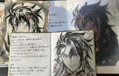 ベリアル　グランブルーファンタジー　グラブル　執事眼鏡　セット　レア ベリアル グラブル グランブルーファンタジー 執事眼鏡 レア 希少 新品