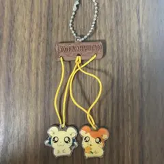 とっとこハム太郎/リボンちゃん/ストラップ/チャーム/キーホルダー/ハム太郎