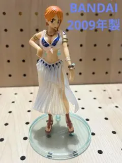 ワンピース　アラバスタ　ナミ　フィギュア