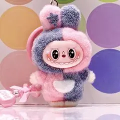 labubu♡ラブブ ぬいぐるみキーホルダー ピンクxグレー ミクスカラー１個