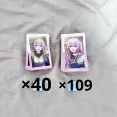 巡音ルカ プロセカ エピカ キャンプ