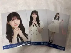 ふわふわ様 リクエスト 4点 まとめ商品