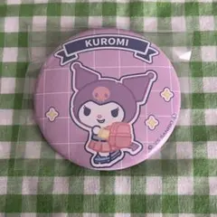 すもも様 リクエスト 3点 まとめ商品