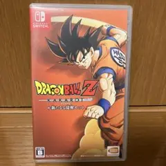 ドラゴンボールZ KAKAROT + 新たなる復活セット