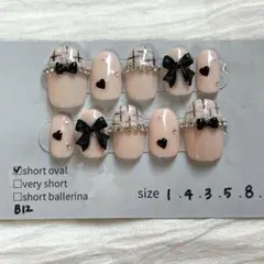 Item thumbnail for item 59165fbc-f5f9-46c6-a724-15662e203321