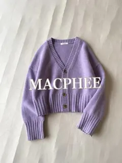 トゥモローランドMACPHEE ラムウールカシミヤニットカーディガン