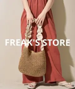 Item thumbnail for item 9e631748-a3fa-4cd9-9e40-4fe02569e58f