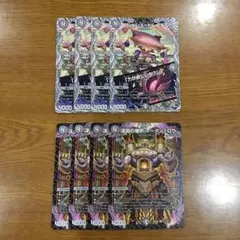 フットレストレース　力が欲しいか？　深淵の壊炉　マーダンロウのサムネイル