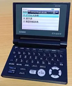CASIO EX-word XD-Y7300 電子辞書 本体 - メルカリ