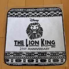 Item thumbnail for item 9b0011f0-2be3-4896-8e88-eb07114967b0