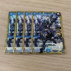 ジョリーザジョルネード 初期