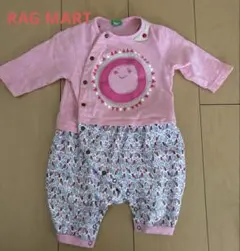 RAG MART デザインロンパース 70