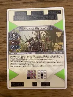 2026年最新】アイオブジャッジメントの人気アイテム - メルカリ