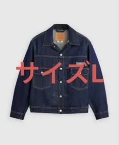 2025年最新】Oasis リーバイスの人気アイテム - メルカリ