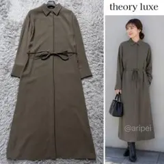 美品 カオス スーペリアダブル ウール ロングコート オーバーコート