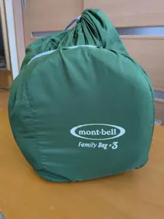 値下げ☆翌日発送☆mont-bell Hollow Bag Kid's #3 翌日発送☆美品 mont-bell Hollow Bag Kid's #3 寝袋 - メルカリ