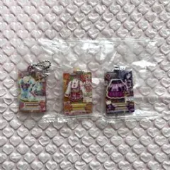 アイカツプリパラ アクリルチャーム ガチャ 大空あかり 栗栖ここね 白樺リサ