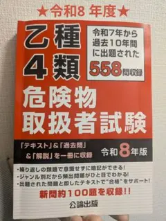 Item thumbnail for item d4a592a7-3519-4fb0-a1bf-2469592d8943