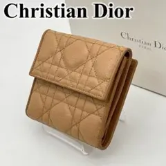 クリスチャンディオール 長財布 フラップ カナージュ キルティング