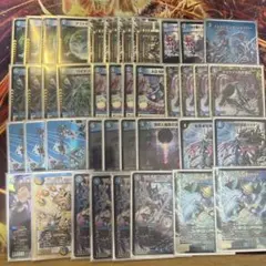 オカルトアンダケインデッキ40枚＋零龍1枚、GR 12枚 セット - メルカリ