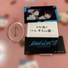 エヴァンゲリオン 一番くじ F賞 メモリアルプレート 渚カヲル＆碇シンジ