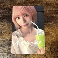 LE SSERAFIM 宮城公演 トレカ ラキドロ B賞 サクラ - メルカリ