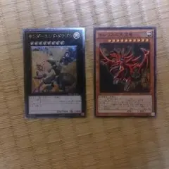 サンダーエンドドラゴン オシリスの天空竜