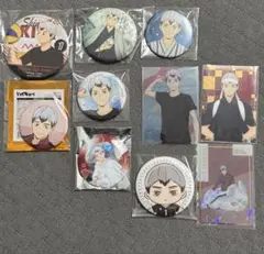 2026年最新】北信介 水遊びの人気アイテム - メルカリ