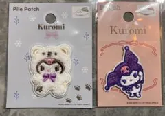 クロミ　ワッペン