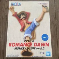 ワンピース ROMANCE DAWNフィギュア 送料込み