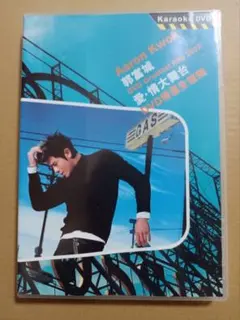 2026年最新】郭富城」の人気アイテム - メルカリ