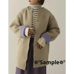 ノーカラー起毛配色ニットコート （グレージュ）