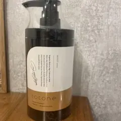 ココネ♡クレイクリームシャンプー