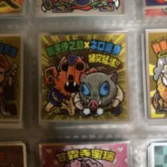 鬼滅の刃ビックリマンシール