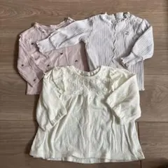 長袖トップス3点セット（80サイズ）
