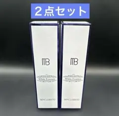 2025年最新】ミンクルビストの人気アイテム - メルカリ