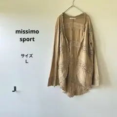 missimo sport ベージュ カーディガン　レース　サイズＬ