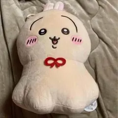 ちいかわ ウラヤハボウズ BIGぬいぐるみ うさぎ