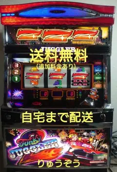 実機 ファンキージャグラー2KT コイン不要機仕様 - メルカリ