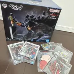 ベルセルク 一番くじ A賞 ガッツ ＋ G賞5種 ＆ H賞2種