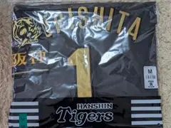 【新品未開封】阪神タイガース 近下光司 Oサイズ B-LUCK DYNAMITE 2025年最新】ブラックダイナマイトの人気アイテム - メルカリ