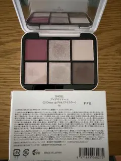 SNIDELアイデザイナー n 02 Dress up Pink