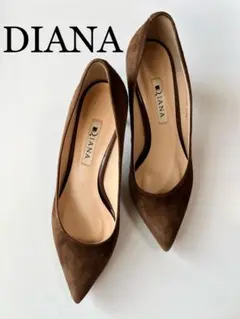 【美品】DIANA ブラウン スエード パンプス ポインテッドトゥ 22.5㎝