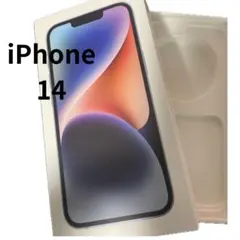 iPhone 14 空箱