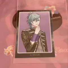 うたプリ グッズ 美風藍